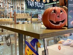 -PAPER STONE BAKERY(天汇广场店)