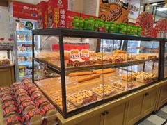 -味多美蛋糕(灯市口店)