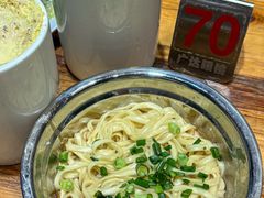 -广达眼镜炖罐(广达店)