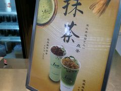 -1点点(新会店)