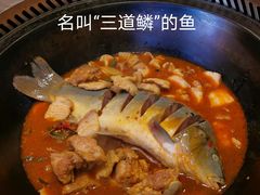 -粘豆包铁锅炖二部(温泉街店)