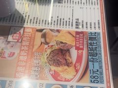 -肥韬茶餐厅(海上世界店)
