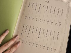 -福1039(愚园路店)