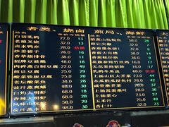 菜单-石岐乳鸽村(桥观坊南四巷店)