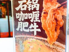 -惠丰堂饭庄·烤鸭·京味菜(西北旺·航天城店)