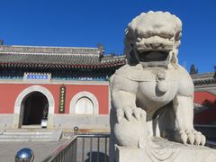 -大钟寺古钟博物馆