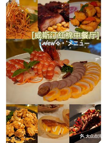 这一辑夏日靓菜真不戳!