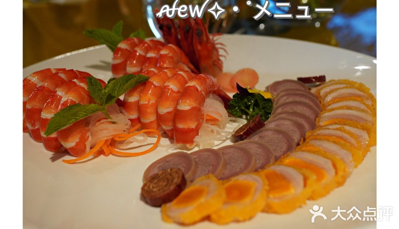 这一辑夏日靓菜真不戳！