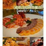 这一辑夏日靓菜真不戳！