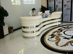 -泰康拜博口腔·二级专科医院(种植·正畸·修复·联合中心)