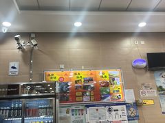 -庆丰包子铺(西便门店)