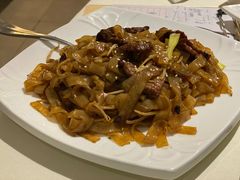 干炒牛河-衡山汇·高级粤菜(霄云路店)