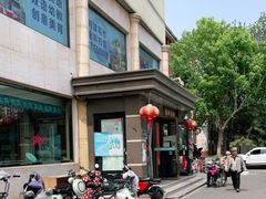 -国华酒楼(右内店)