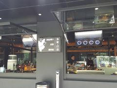门面-锦城印象火锅(天府三街店)