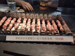 -很久以前羊肉串(中山公园店)