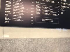 -Wagas沃歌斯(五道口购物中心店)
