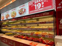 -每味每客·重庆麻辣烫(国泰店)