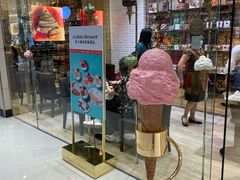 门面-VENCHI 闻绮(北京国贸商城店)