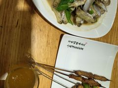 -天盛海鲜烧烤大排档·本地小海鲜·牟平腿穗子(幸福店)