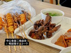 -大连理工大学中心-食堂