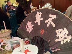 -探花·意境江南菜·唐伯虎文化体验店·松鼠桂鱼(观前店)