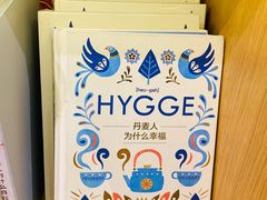 -新华文创·光的空间
