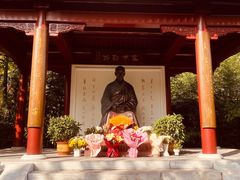 -李叔同故居纪念馆