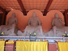 -中华三祖圣地黄帝城遗址文化旅游区