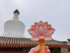 -南关北海公园