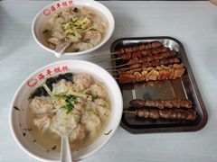 -海平馄饨(逍遥二路店)