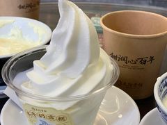 -民信老铺(双皮奶博物馆店)