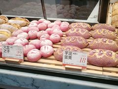 -木子木水日式烫面包(观音桥星光68广场店)