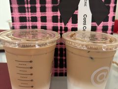 -库迪咖啡(兆丰广场店)