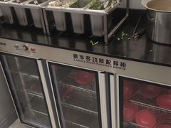 -吕阿婆骨汤麻辣烫(云岗店)