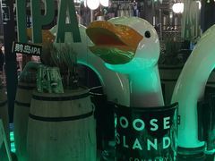 -Goose Island Brewhouse鹅岛精酿啤酒酿造工坊餐厅