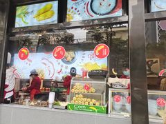 门面-天元名小吃店(东部店)