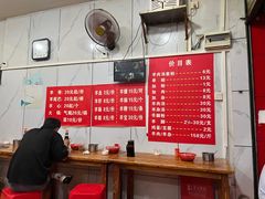 -花溪牛肉粉(八鸽岩店)