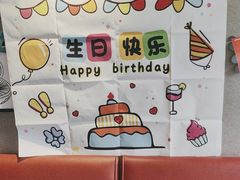 -必胜客(双榆树店)