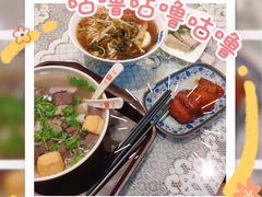 -四宜糕团店(南大街店)