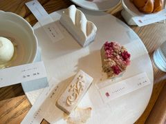 -元古本店(南锣鼓巷店)