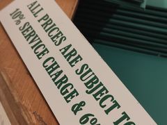 -Madam Kwan's(Mid Valley Megamall)