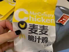 -麦当劳(新世纪环球中心店)