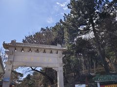 -妙峰山风景名胜区