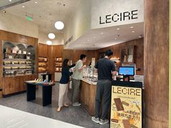 -Lecire乐希瑞巧克力(丽泽天街店)