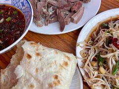 -三中高皇羊肉馆