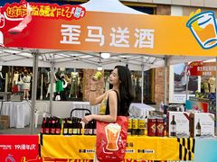 -宝龙广场(福州台江店)