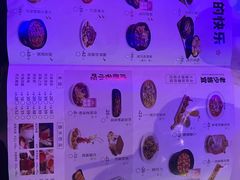 -今朝桃花醉川菜小酒馆(龙湖天街店)