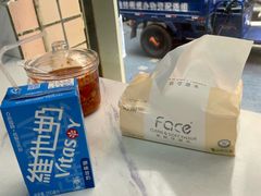 -新一味普宁肠粉王(梅林店)