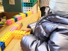 -伊藤洋华堂(温江店)
