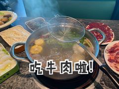 -八合里牛肉火锅(深圳光明大仟里二店)